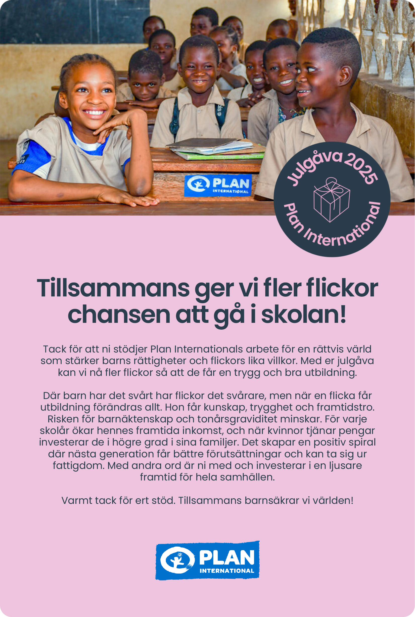 Diplom Julgåva till Plan International 2025